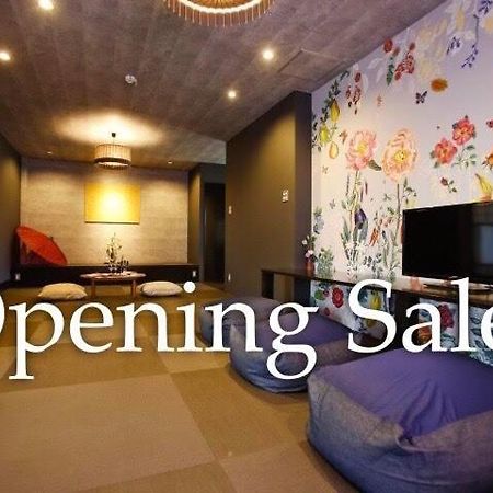 Kyoto Nina Otel Dış mekan fotoğraf